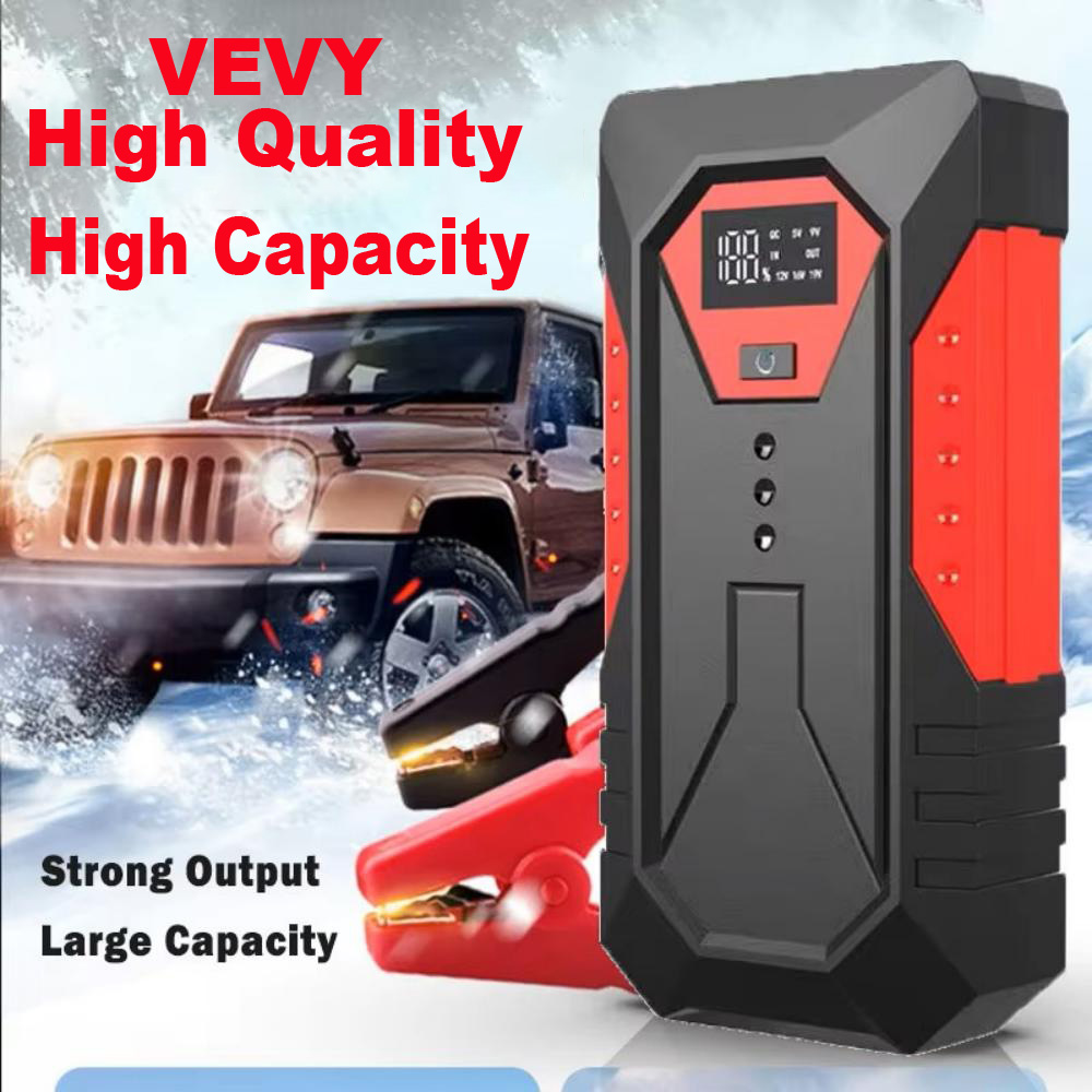 Electronics Gadgets For Car - Портативное устройство для запуска двигателя автомобиля,