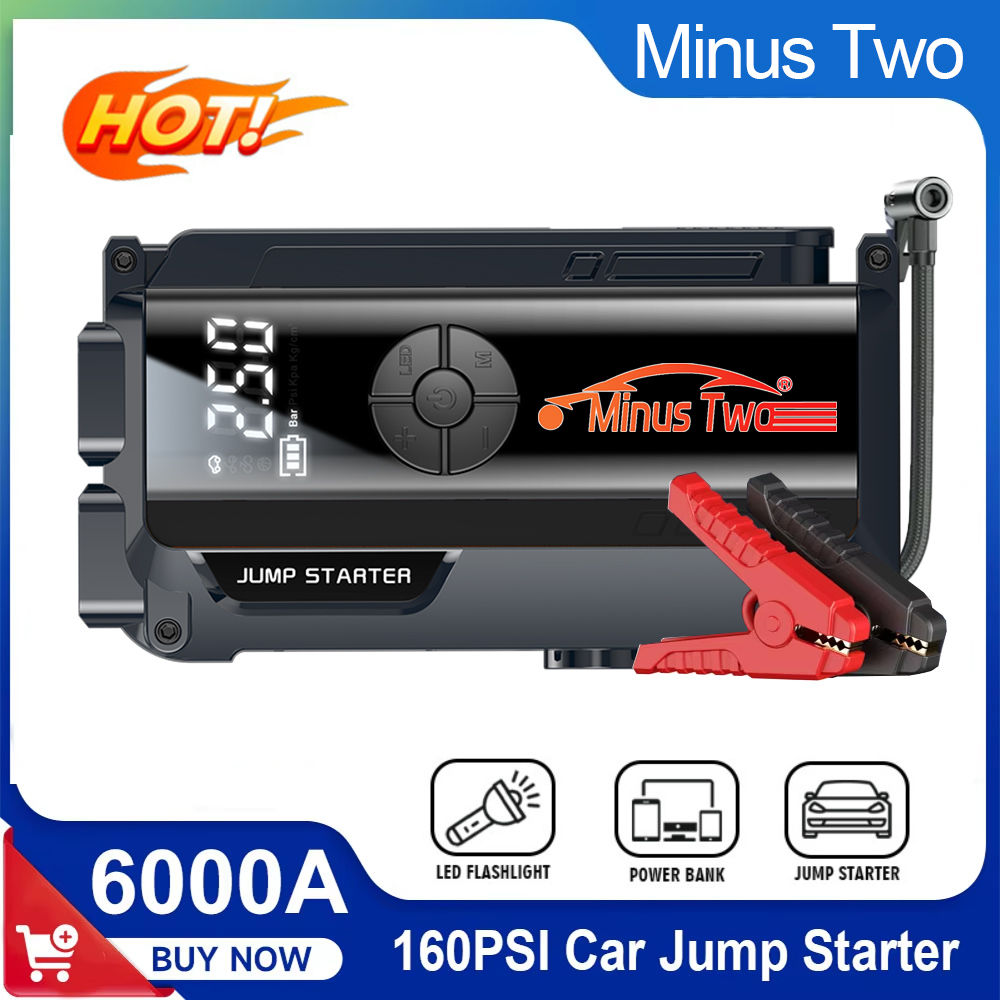 Electronics Gadgets For Car - Пуско-зарядное устройство для автомобиля 4 в