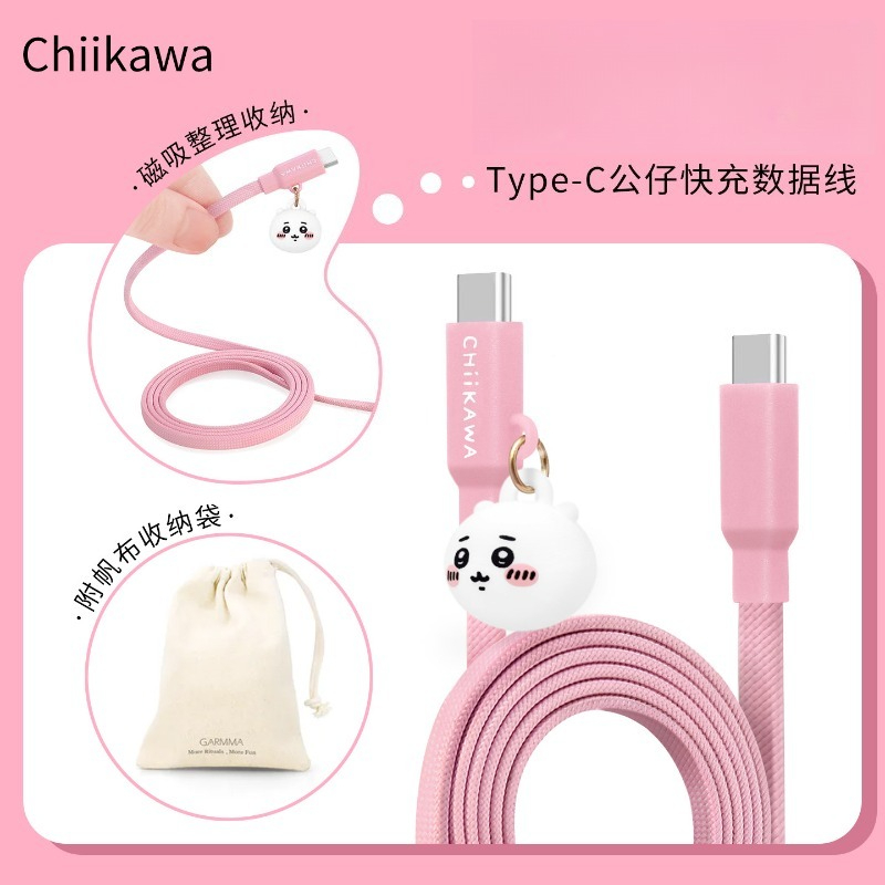 Аниме-кабель для зарядки Chiik – обзор и цена Magnetic Charging Cable
