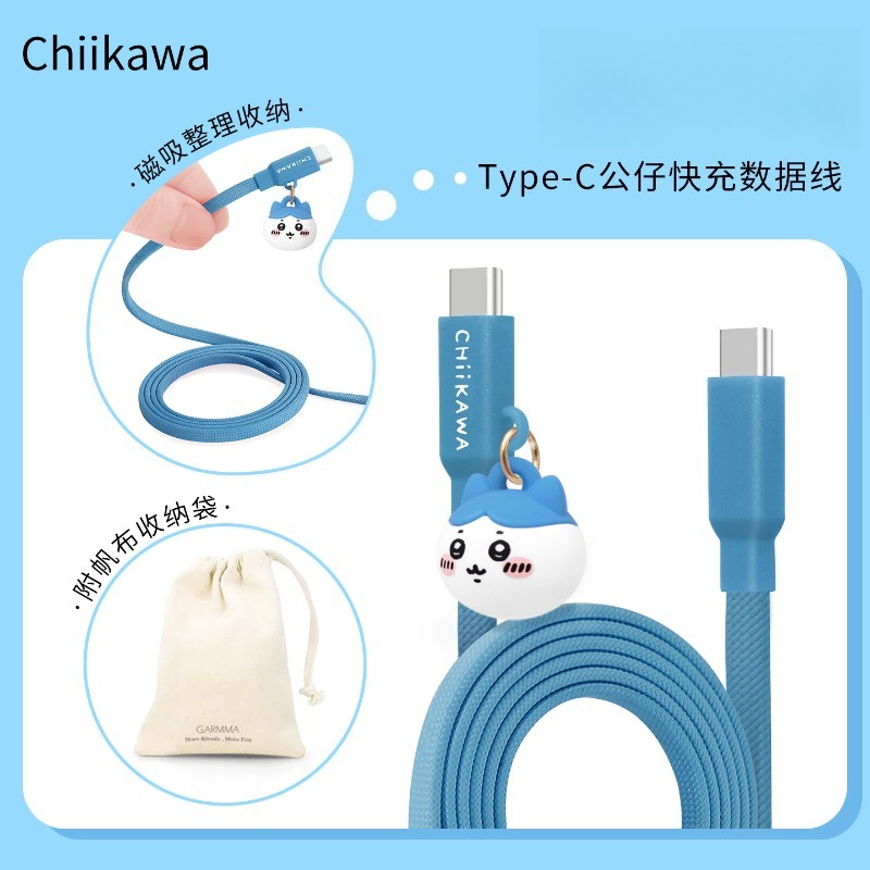 Аниме-кабель для зарядки Chiik – обзор и цена Magnetic Charging Cable