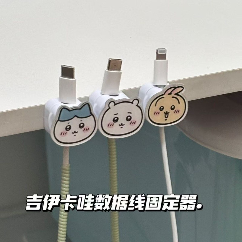 Магнитный органайзер для кабел – обзор и цена Magnetic Charging Cable