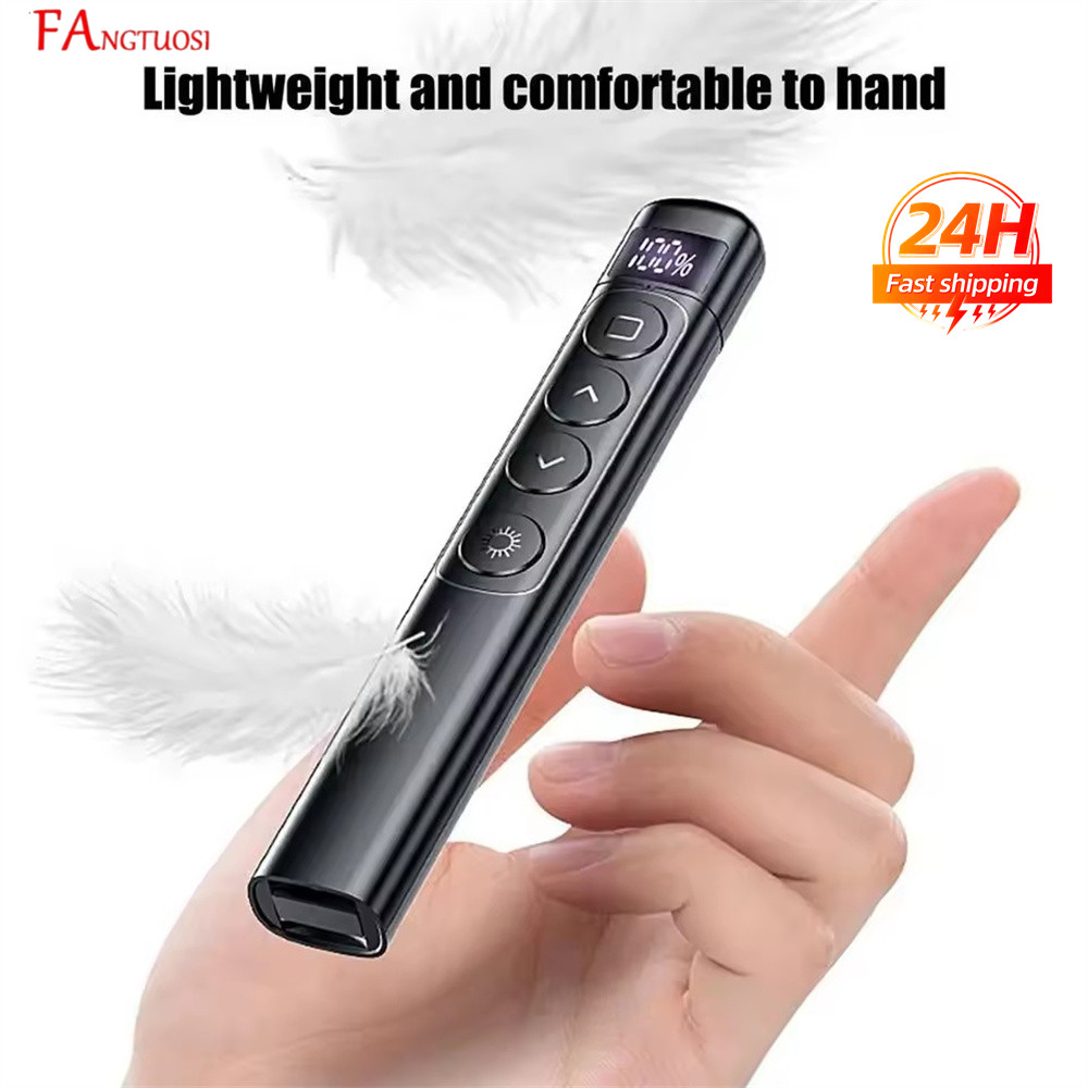 НОВЫЙ Беспроводной пульт-указк – обзор и цена Laser Pointer Presenter